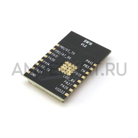 Микроконтроллер Ai-Thinker BW16 RTL8720DN WIFI Bluetooth, фото 2