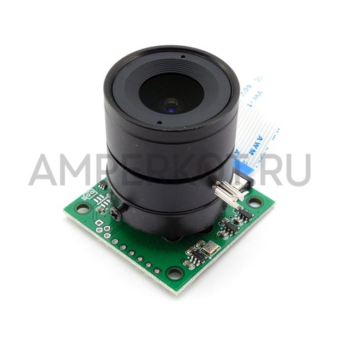 Модуль камеры IMX219 8MP Arducam с CS2718 lens для Raspberry Pi, фото 1