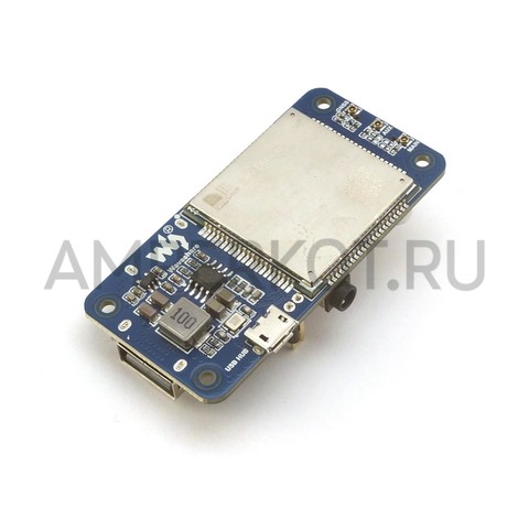 Waveshare Шилд для  Raspberry Pi SIM7600G-H 4G HAT (B) LTE Cat-4 / 4G / 3G / 2G Support GNSS, фото 1