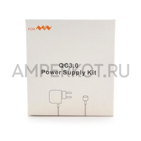 БП для паяльников MiniWare QC3.0 Power Supply Kit (EU) TypeC, фото 5