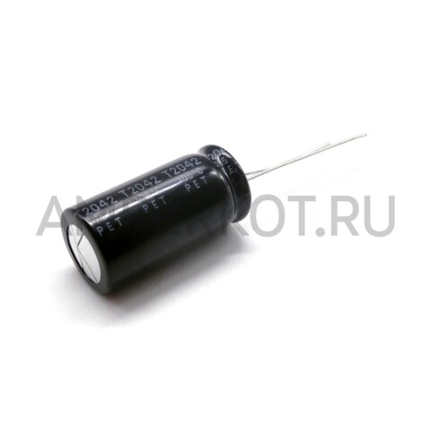 Электролитический конденсатор 3300uf 16v 12x25mm, фото 1