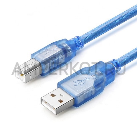 Кабель для Arduino USB 2.0 тип "A" - USB 2.0 тип "B" (длина 30 см), фото 1