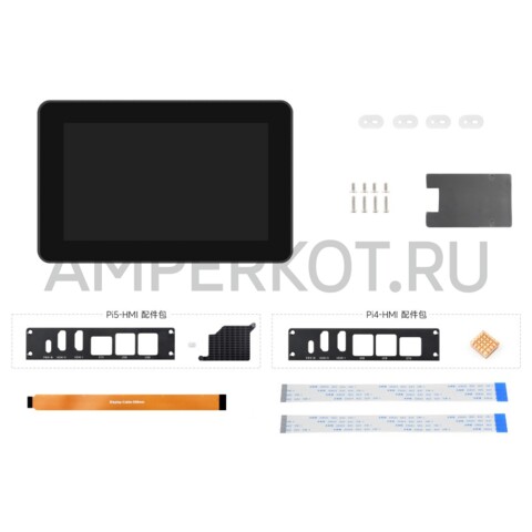 7” дисплей для Raspberry Pi 4 / 5  720х1280, емкостной сенсор, алюминиевый корпус, фото 1