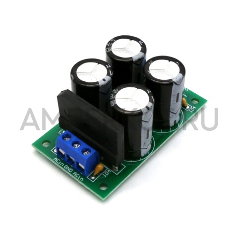 Двухполярный выпрямитель и фильтр питания PW28 AC9-17V DC12-24V 25А, фото 2