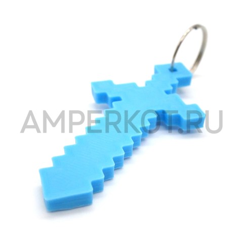 Меч из Minecraft, 3d модель брелок голубой, фото 1