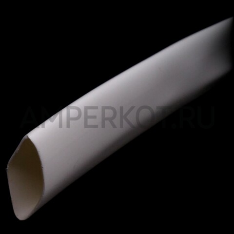 Термоусадочная трубка ⌀2.4 мм 3:1 с клеем 1 метр белая, фото 1