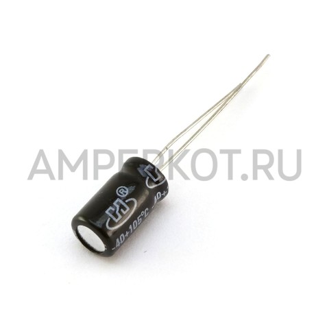 Электролитический конденсатор 4.7uF 50v (10 шт), фото 1