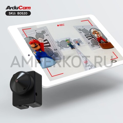2 МП USB камера Arducam для съемки при слабом освещении 0,01 люкс 95°, фото 6
