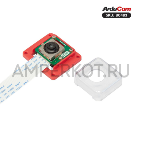 64МП камера Arducam для Raspberry Pi OV64A40 9248×6944 автофокус 84° в корпусе, фото 4