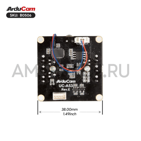 2МП USB камера Arducam OV2710 1080P День/Ночь с автоматической ИК шторкой и подсветкой, фото 3