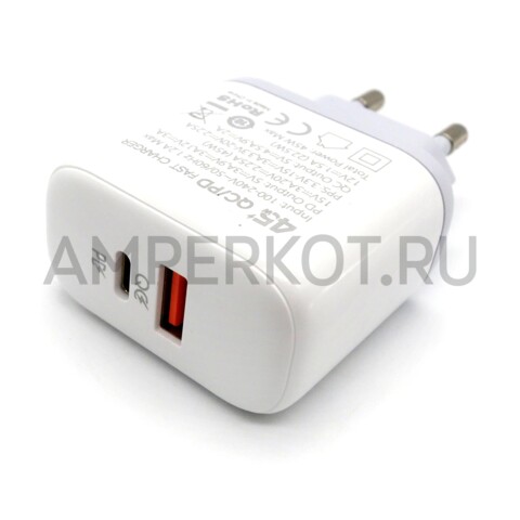 Зарядное устройство LDNIO A2526C USB Type-A/Type-C QC3.0/PD3.0 45W подсветка кабель Type-C, фото 4