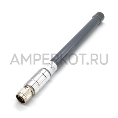 Внешняя антенна Antenna Home из стекловолокна 800-2170 МГц 2G/3G/4G,NB-IoT,CAT.1&4 280 мм, N-J Type 3.5/4.5 dBi, фото 2