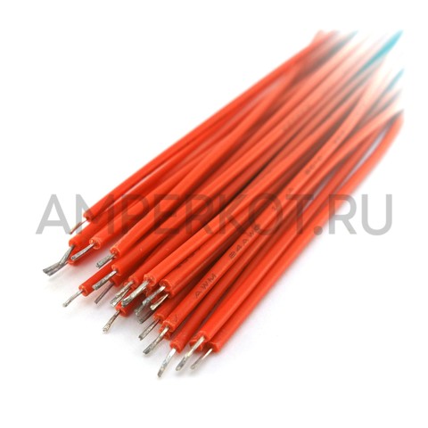 Луженые провода 24AWG красные 15 см (комплект 30шт), фото 2