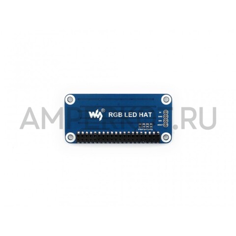 RGB LED матрица Waveshare 8х4 для Raspberry Pi WS2812B, фото 3