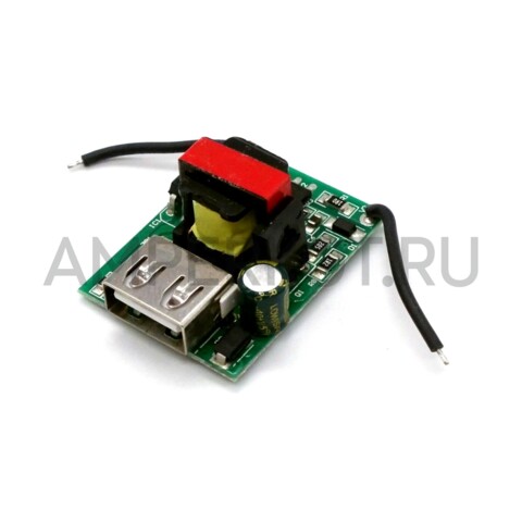 Понижающий DC-DC преобразователь 72/60/48V USB 5V/1А, фото 1