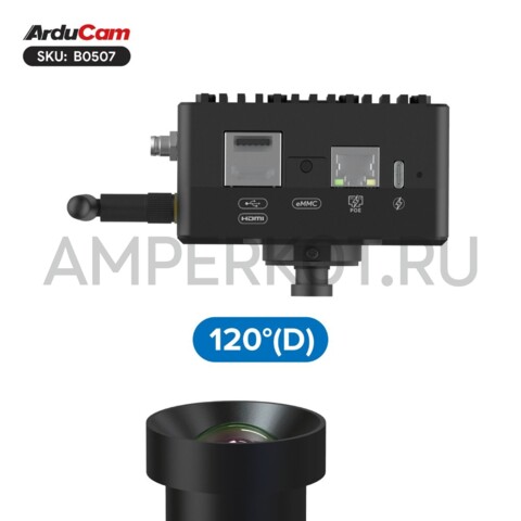2.3 МП AI камера Arducam KingKong на Raspberry Pi CM4 OAK SOM BW1099 AR0234 (Global), фото 5