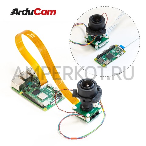 PTZ камера Arducam 12 МП (IMX477) с ИК подсветкой для Raspberry Pi 4, 3B+, 3, Zero и Jetson Nano, фото 3