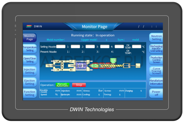 10.1" IPS HMI дисплей DWIN DMT10600T101_38WTC c Linux 3.1 1024*600 Allwinner A40i 1/8ГБ Ethernet ёмкостный сенсор в корпусе (промышленный класс), фото 3