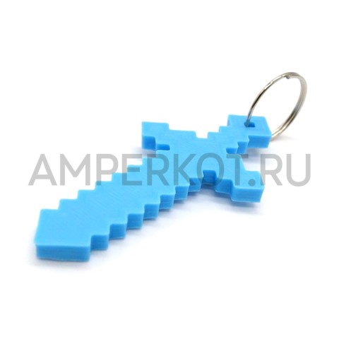 Меч из Minecraft, 3d модель брелок голубой, фото 2