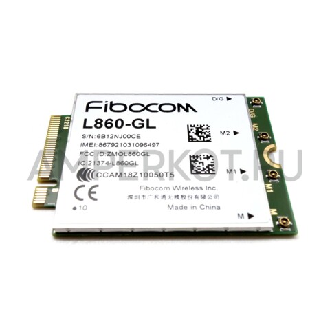 4G модем Fibocom L860-GL с агрегацией частот M.2, 4х4 MIMO, До 1 ГБит/c, фото 3