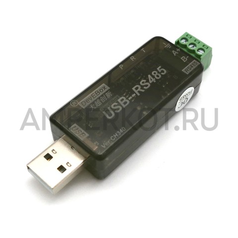 Конвертер USB-RS485 CH340 с защитой, фото 2
