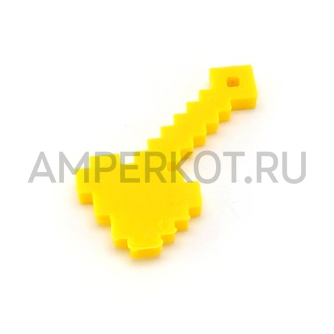 Топор из Minecraft, 3d модель брелок желтый, фото 1