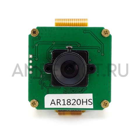 Модуль цветной камеры Arducam 18MP для Jetson Nano, фото 3