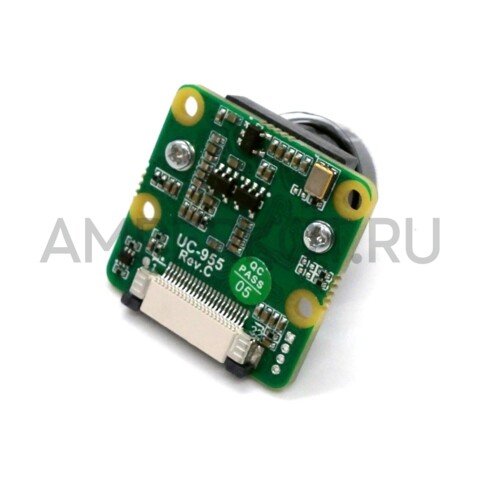 2МП модуль камеры Arducam SONY IMX462 STARVIS 141° M12  для Raspberry Pi 3/4/5/Zero/CM3/CM4, фото 2