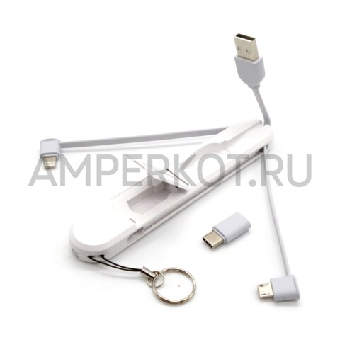 USB Кабель 3-в-1 LDNIO LC130 Type-A - Type-C/Lightning/MicroUSB 3.8A Плоский, фото 6