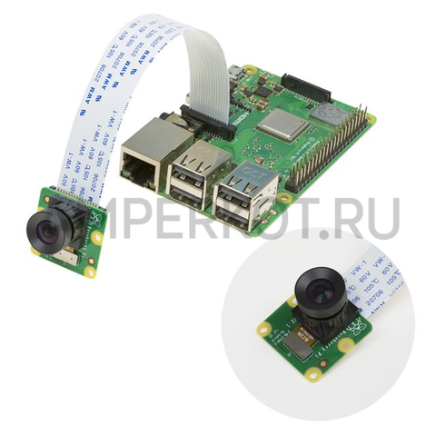 Модуль камеры Arducam IMX219 для замены камеры на модуле Raspberry Pi V2 с объективом LN014, фото 3