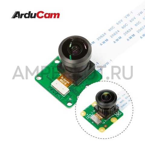 8МП камера Arducam (IMX219) для Jetson Nano и Raspberry Pi CM, фото 1