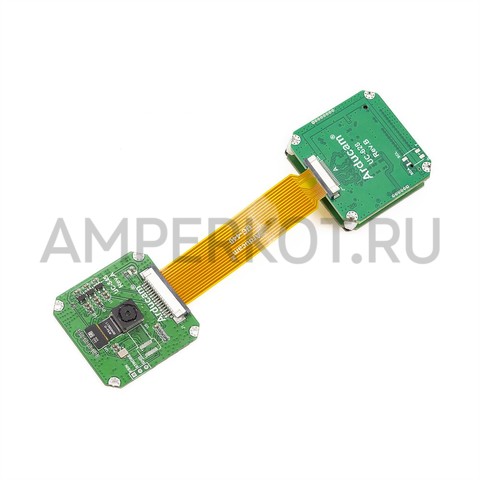 MIPI адаптер для платы Arducam USB3, фото 5