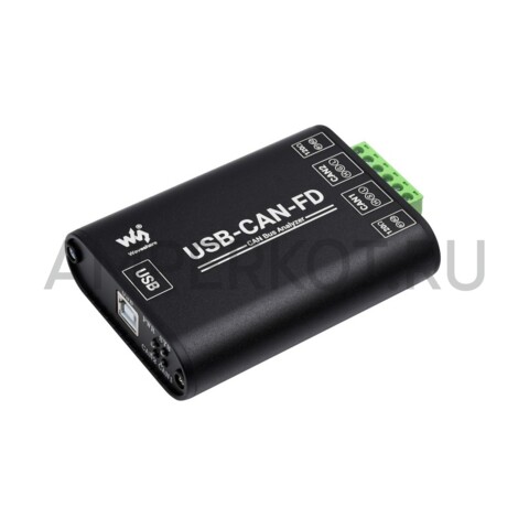 Высокопроизводительный адаптер Waveshare USB-CAN FD промышленного класса, интерфейсная карта связи шины CAN/CAN-FD и анализатор данных протокола CAN/CAN-FD Windows, фото 1