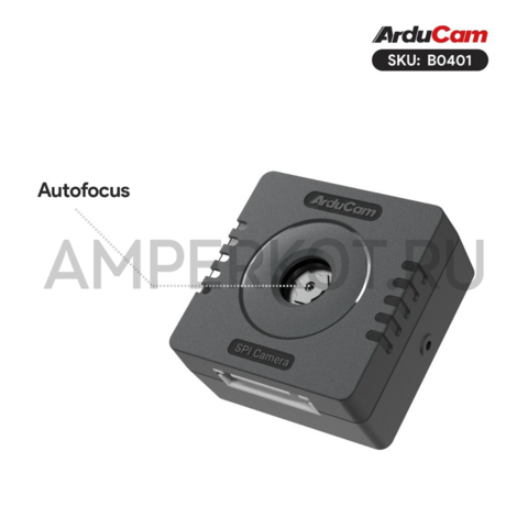 Модуль камеры Arducam Mega 5MP SPI с автофокусом 3.3 мм 68.75°, фото 2