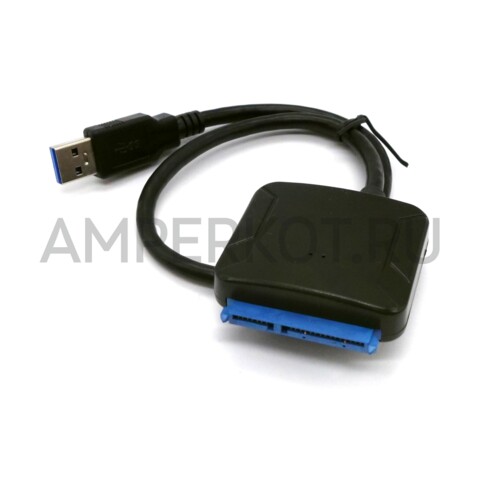 Переходник USB3.0 на SATA3 для подключения внешнего HDD/SSD, фото 1