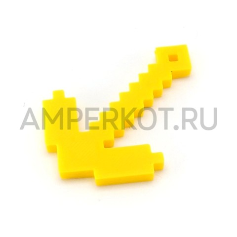 Кирка из Minecraft, 3d модель брелок желтый, фото 1