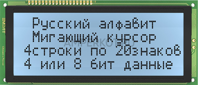 Знакосинтезирующий LCD дисплей MT-20S4M-2FLW, фото 1