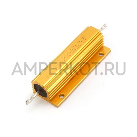 Алюминиевый проволочный резистор RX24 100W 100 Ом золотистый, фото 1