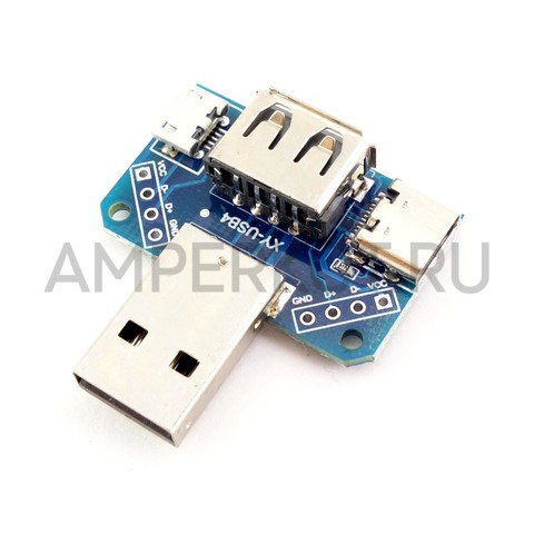 Универсальный переходник MicroUSB/Type-c/USB/header4P 2.54mm, фото 1