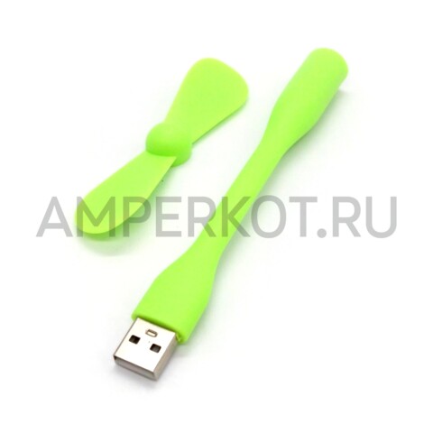 USB мини вентилятор зеленый, фото 2