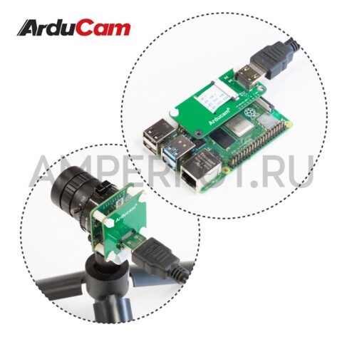 Комплект адаптеров CSI-HDMI для 12МП камеры с сенсором IMX477 Raspberry Pi HQ, фото 4