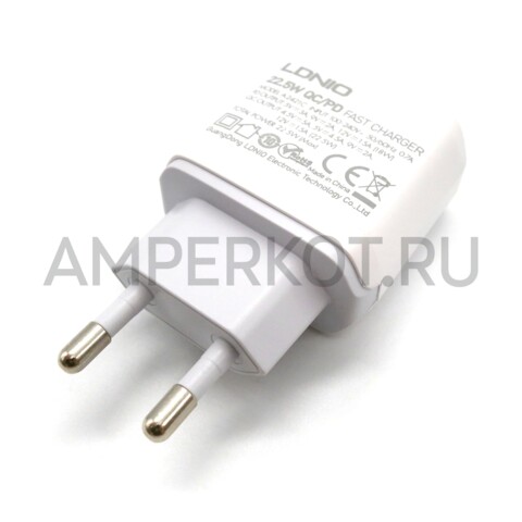 Зарядное устройство LDNIO A2421C 1*USB Type-A/1*Type-C QC3.0/PD3.0 22.5W кабель Type-C, фото 3