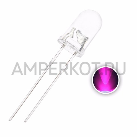 LED Светодиоды фиолетовые 5мм (10 шт.), фото 1