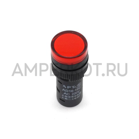 Индикаторная лампа светодиодная AD16-16C 220V AC Красный 16 мм, фото 1