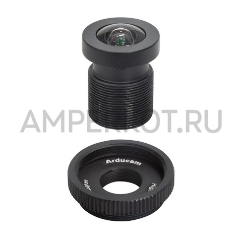 Объектив Arducam 1/2.3″ 3.56 мм M12 90° с переходником на камеру Raspberry Pi High Quality M23356H09, фото 1