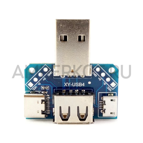 Универсальный переходник MicroUSB/Type-c/USB/header4P 2.54mm, фото 3