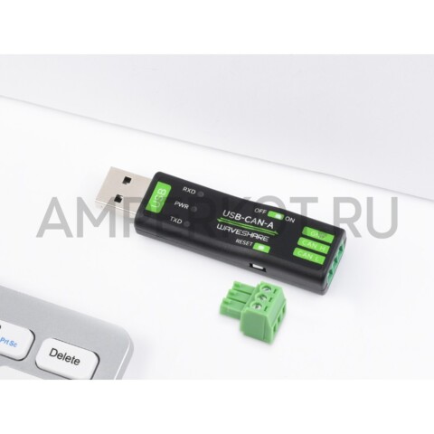 Преобразователь Waeshare USB - CAN Model A STM32, фото 6