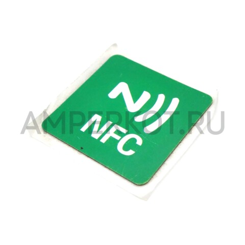 Водонепроницаемая NFC-метка 13,56 МГц Зеленая NFC-213, фото 2