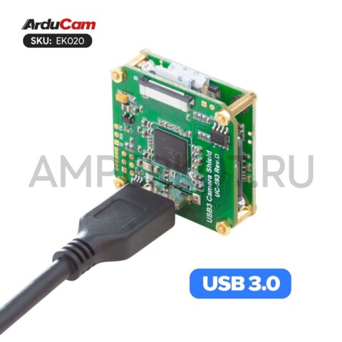 2МП камера Arducam OV2311 монохром глобальный затвор USB3.0 M12, фото 5