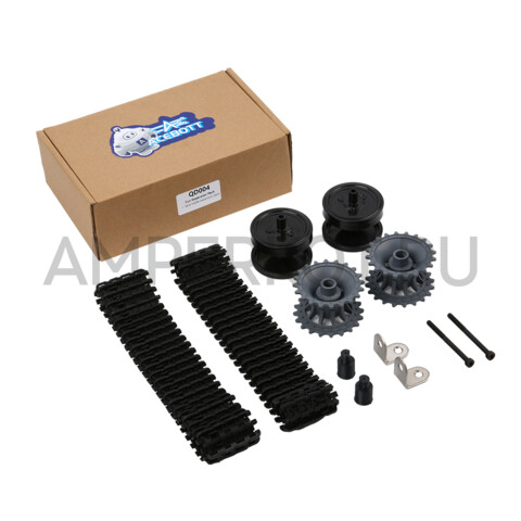 Robot Tank Pack ー комплект расширения для ACEBOTT Smart Car (QD004), фото 8